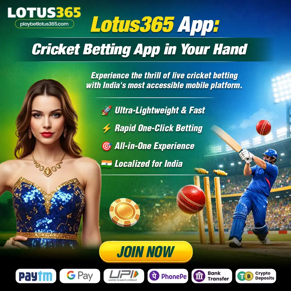 Lotus 365 Cricket ID
